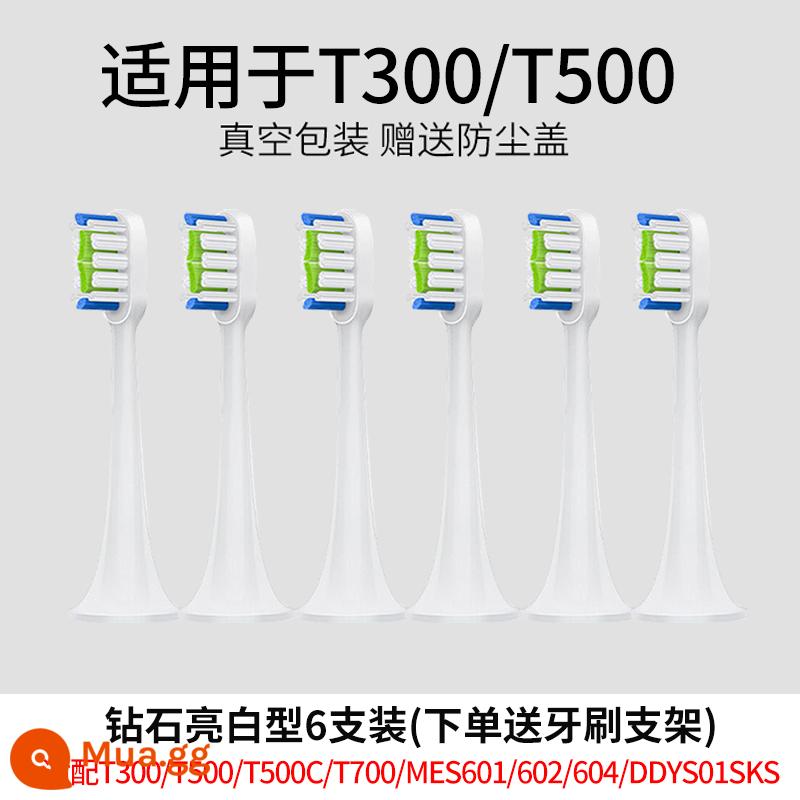 Thích hợp cho đầu bàn chải đánh răng điện Xiaomi T300/T500/T100 Mijia thay thế T301/T302/MES601/602 - Kim cương trắng sáng loại 6 miếng (có T300/T500)