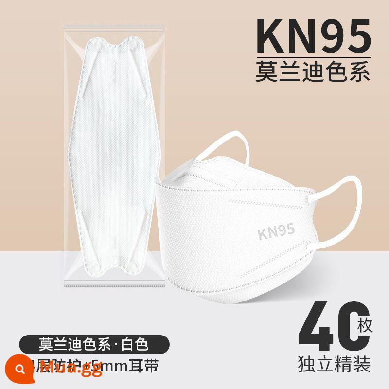 KN95 Mặt nạ Morandi 3d bảo vệ bốn lớp ba chiều có giá trị cao dành cho phụ nữ chính thức dành cho nam giới hợp thời trang độc lập một lần - cấp độ kn95 [40 miếng màu trắng] gói độc lập