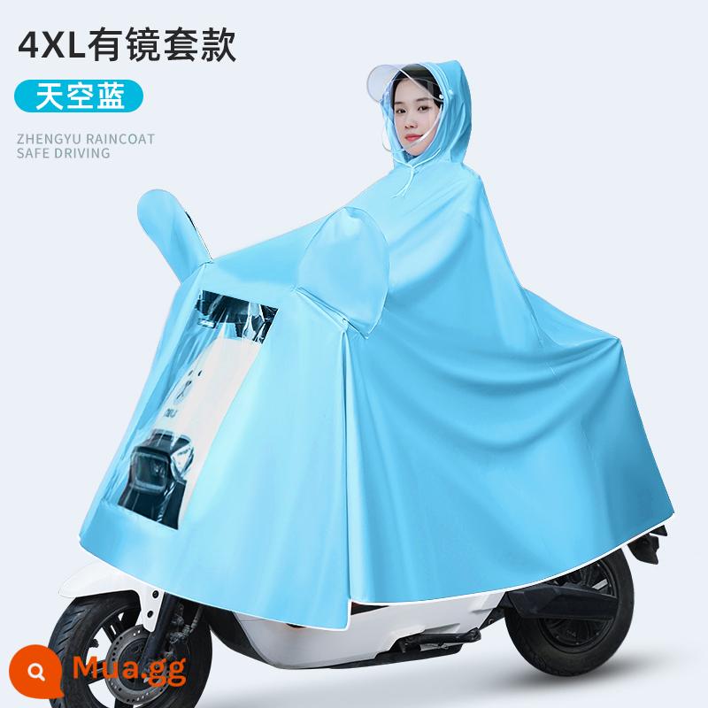 Áo mưa xe điện ắc quy ô tô nữ xe máy mới đặc biệt thân dài áo mưa chống bão poncho - Có nắp gương - xanh da trời