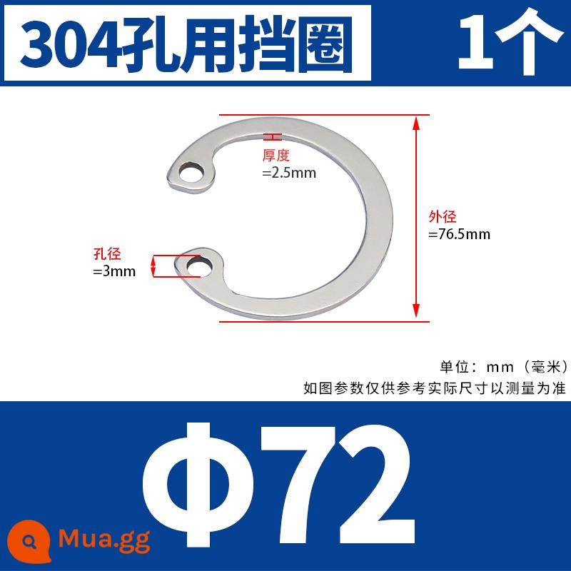 Vòng bi lỗ mangan 65 Lỗ loại A có kẹp đàn hồi loại C GB893 Vòng tròn thẻ lỗ loại C Vòng tròn thẻ bên trong 8-40 - ￠72 (1 cái) 304