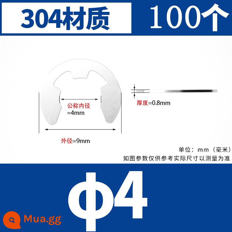 vòng tròn loại e vòng tròn Khóa loại C khóa mở bằng thép không gỉ 304 M1.2M2.5M3M4M5M6M8M10M15 - Φ4 [100 miếng] chất liệu 304