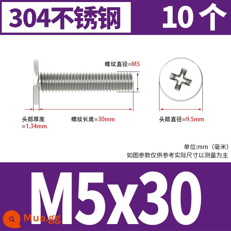 Vít đầu phẳng bằng thép không gỉ 304 CM đầu phẳng lớn vít đầu mỏng vít máy tính M2M3M4M5M6 - M5*30[10 miếng]