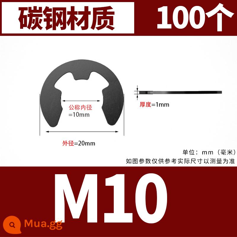 vòng tròn loại e vòng tròn Khóa loại C khóa mở bằng thép không gỉ 304 M1.2M2.5M3M4M5M6M8M10M15 - M10 [100 miếng] chất liệu thép cacbon