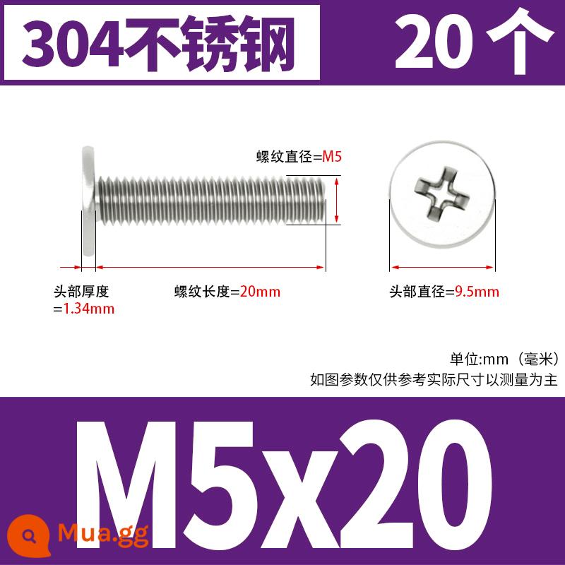 Vít đầu phẳng bằng thép không gỉ 304 CM đầu phẳng lớn vít đầu mỏng vít máy tính M2M3M4M5M6 - M5*20[20 cái]