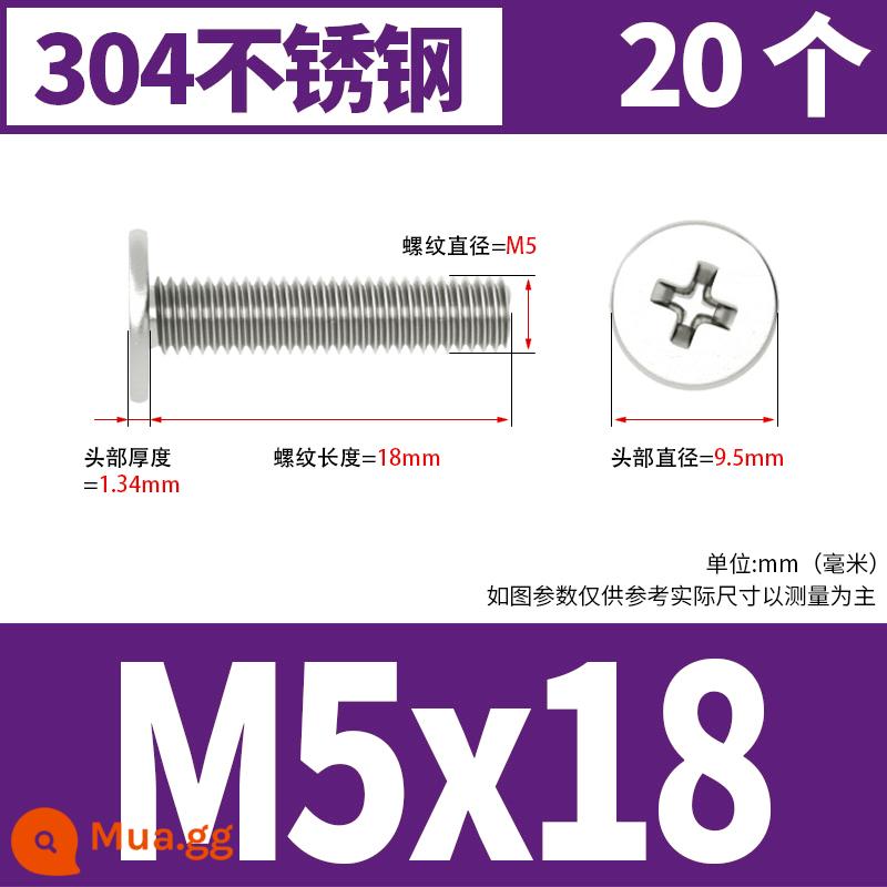 Vít đầu phẳng bằng thép không gỉ 304 CM đầu phẳng lớn vít đầu mỏng vít máy tính M2M3M4M5M6 - M5*18[20 cái]