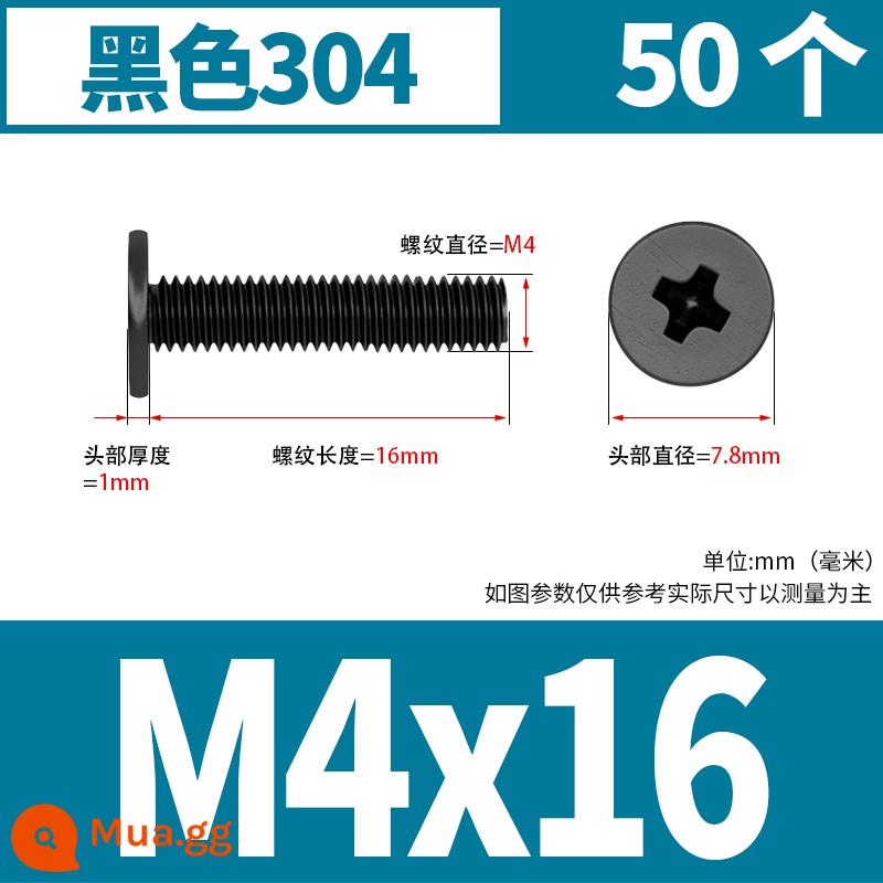 Vít đầu phẳng bằng thép không gỉ 304 CM đầu phẳng lớn vít đầu mỏng vít máy tính M2M3M4M5M6 - M4*16 (50 miếng) 304 đen