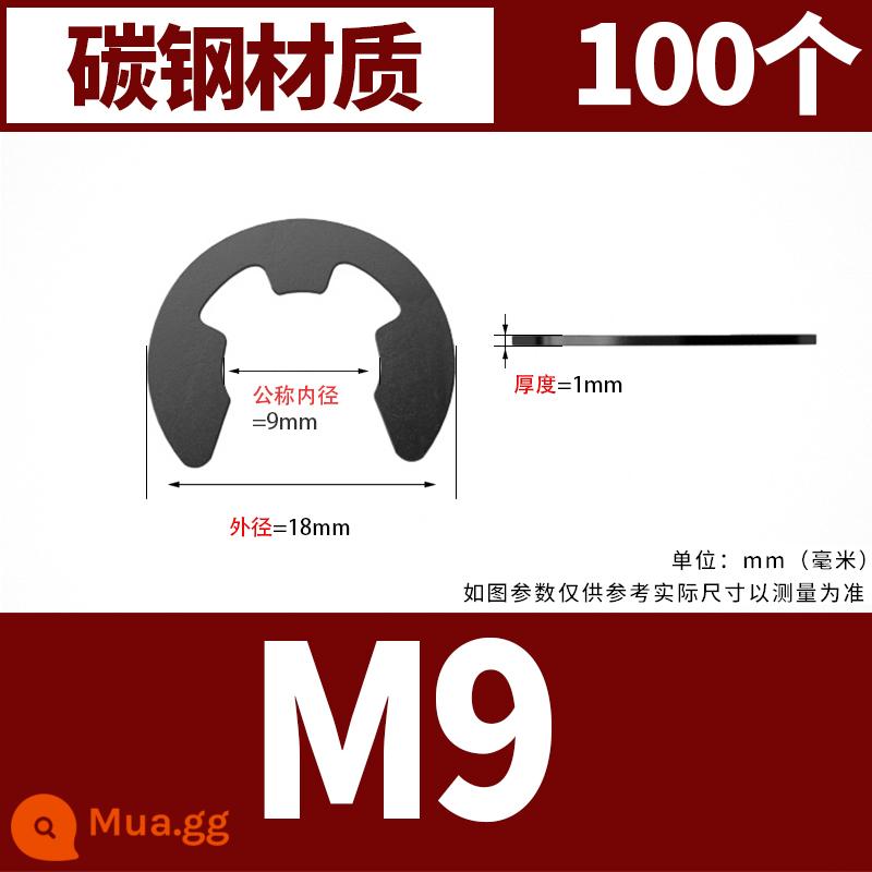 vòng tròn loại e vòng tròn Khóa loại C khóa mở bằng thép không gỉ 304 M1.2M2.5M3M4M5M6M8M10M15 - M9 [100 miếng] chất liệu thép cacbon