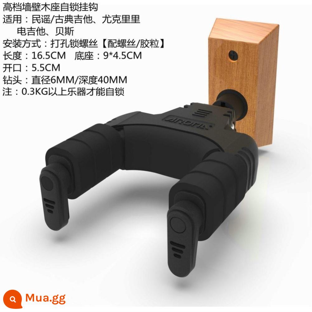 Đàn Violon Đàn Guitar Móc Treo Tường Giá Treo Tường Dân Gian Đàn Guitar Cổ Điển Kệ Đàn Ukulele Bass Điện Móc Treo - O58-Móc tự khóa treo tường cao cấp (đế gỗ)