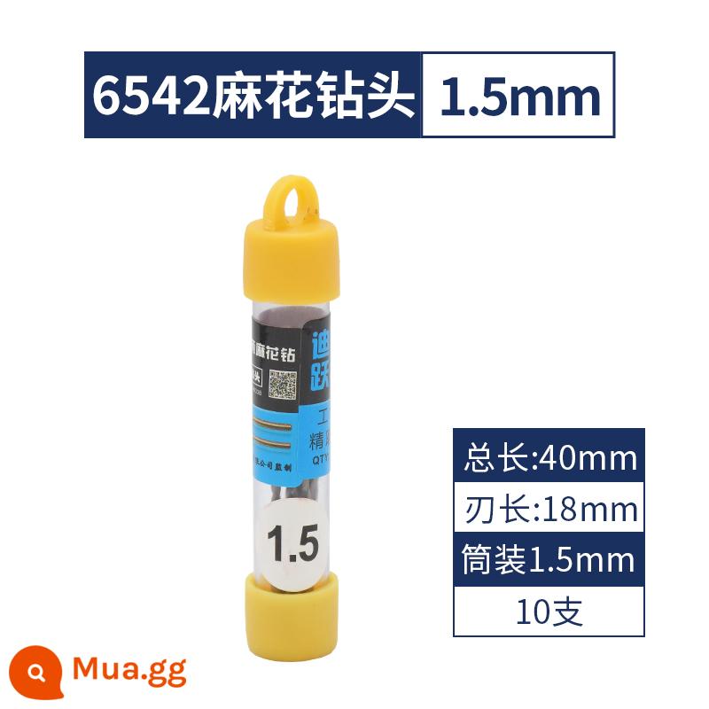 Diyue khoan thép không gỉ đặc biệt độ cứng cao xoắn quay đầu coban khoan sắt đấm thép tấm nhập khẩu tay cầm thẳng - 1,5mm10 miếng