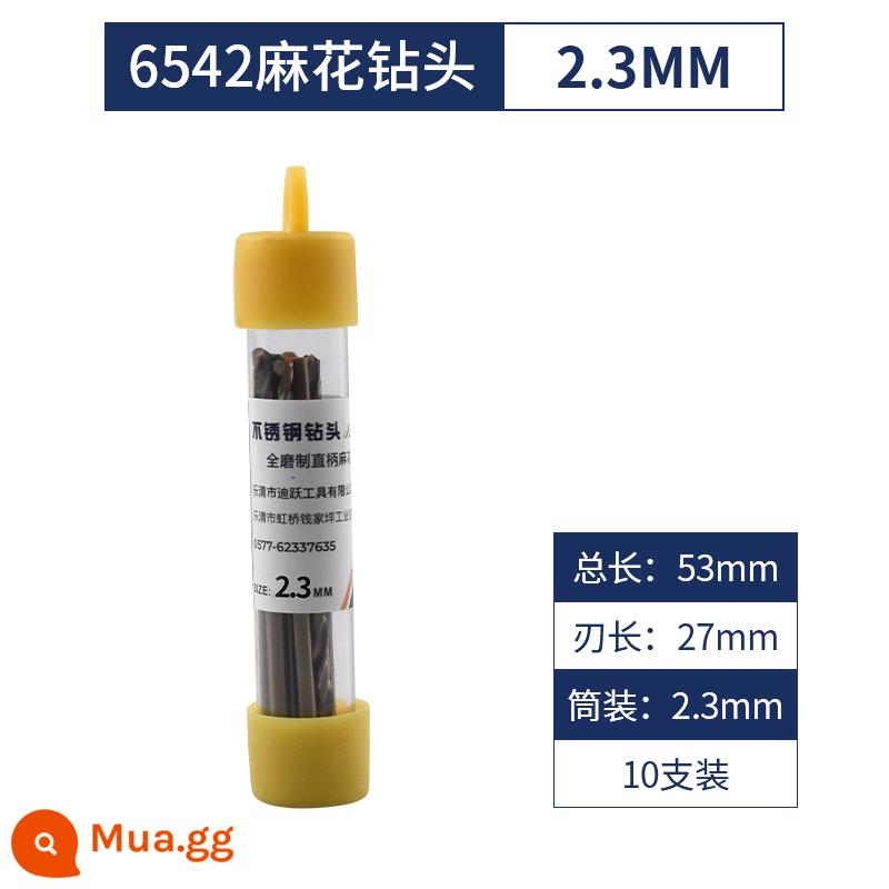 Diyue khoan thép không gỉ đặc biệt độ cứng cao xoắn quay đầu coban khoan sắt đấm thép tấm nhập khẩu tay cầm thẳng - 2,3mm10 miếng