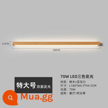 Đèn tường sạc Bắc Âu hiện đại phong cách tối giản log LED phòng ngủ dài phòng khách nền nền nền tường miễn phí đèn tường - Đèn ba màu hai mặt dài 180cm, không đổi hoặc trả lại mẫu đã đặt.