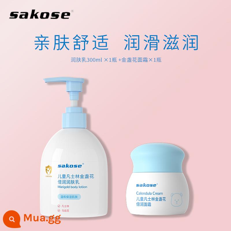 Sakose trẻ em dưỡng ẩm Vaseline khô ngứa kem dưỡng ẩm thu đông cho bé sữa dưỡng thể cho bé - [Bộ 2 món dịu nhẹ] Sữa dưỡng ẩm 300ml + Kem Calendula 50g