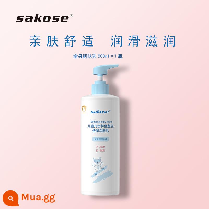 Sakose trẻ em dưỡng ẩm Vaseline khô ngứa kem dưỡng ẩm thu đông cho bé sữa dưỡng thể cho bé - [Dưỡng ẩm, không ngứa] Sữa dưỡng ẩm trẻ em 500ml