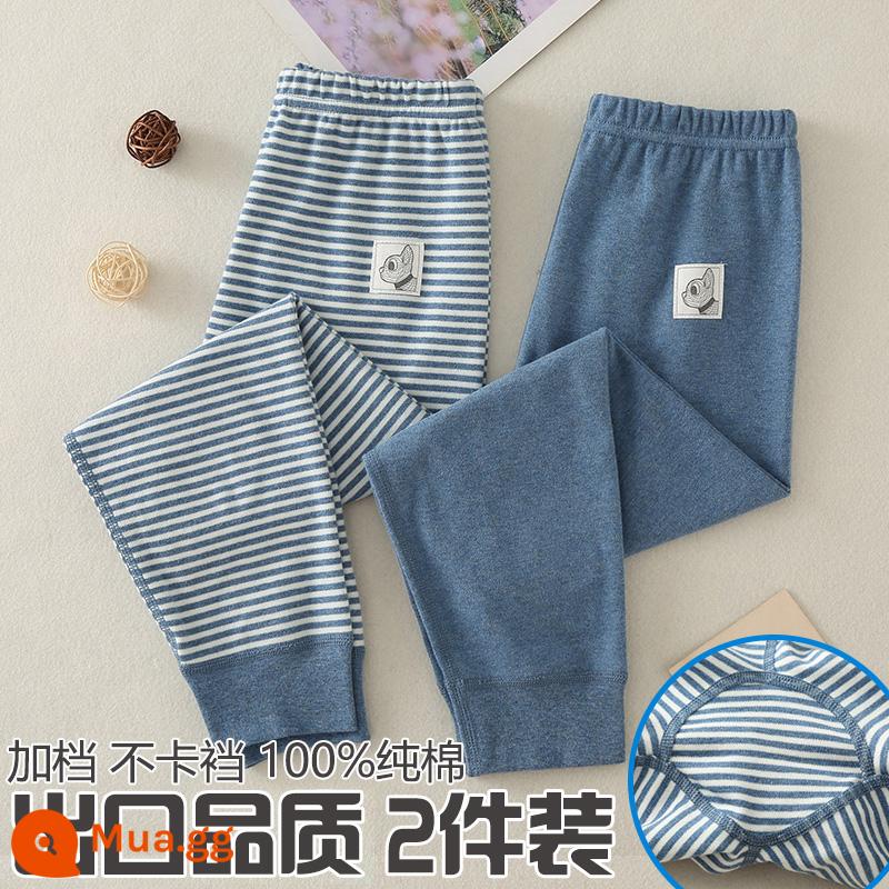 Nhật Bản 2 gói quần vệ sinh trẻ em cotton bé trai và bé gái quần bên trong cotton nguyên chất quần dài ấm áp quần len cotton cho bé - Quần vệ sinh đũng quần nhãn hiệu Pháp màu xanh đậm