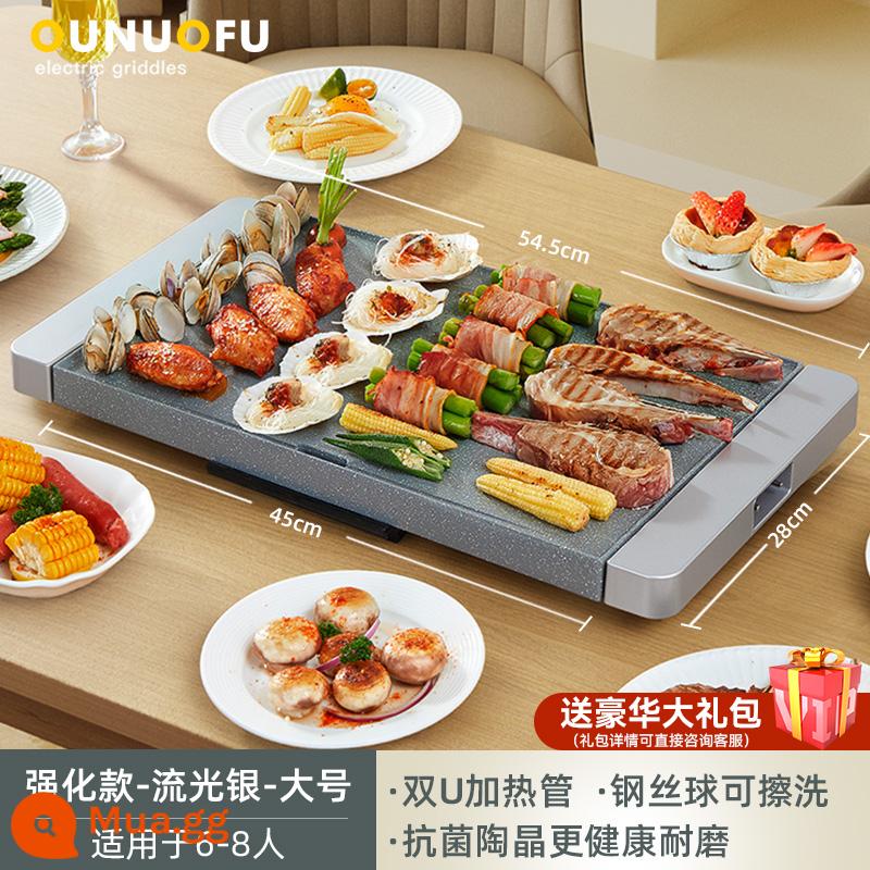 Tấm Nướng Hàn Quốc Bếp Nướng Điện Gia Đình Không Khói Teppanyaki Lò Nướng Điện Thương Mại Nồi Nướng Đa Năng Máy Nướng Xiên Que - Model nâng cao-Thiết kế-Lớn [Ống sưởi đôi hình chữ U/Pha lê gốm chống mài mòn và tốt cho sức khỏe hơn]