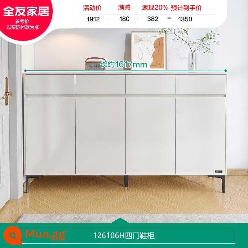 Tủ giày bốn cửa tối giản hiện đại nhà Quanyou tủ khóa kích thước cửa nhà 126106H - [Xám ánh trăng丨Mặt gỗ] Tủ giày bốn cửa