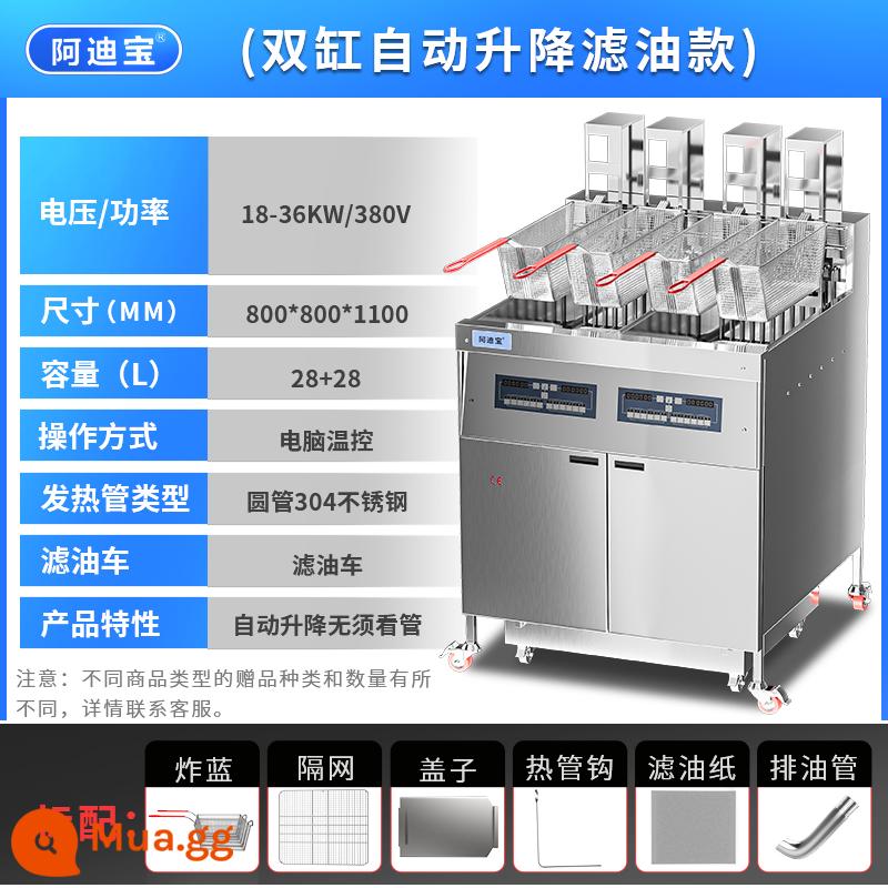 Nồi chiên điện bốn màn hình xi lanh đôi Adibao thương mại ba khe có bộ lọc dầu khí Nồi chiên nâng tự động công suất lớn - Phiên bản máy tính 380V36KW 28 + 28L bồn rửa đôi nâng tự động với nồi chiên dầu lọc