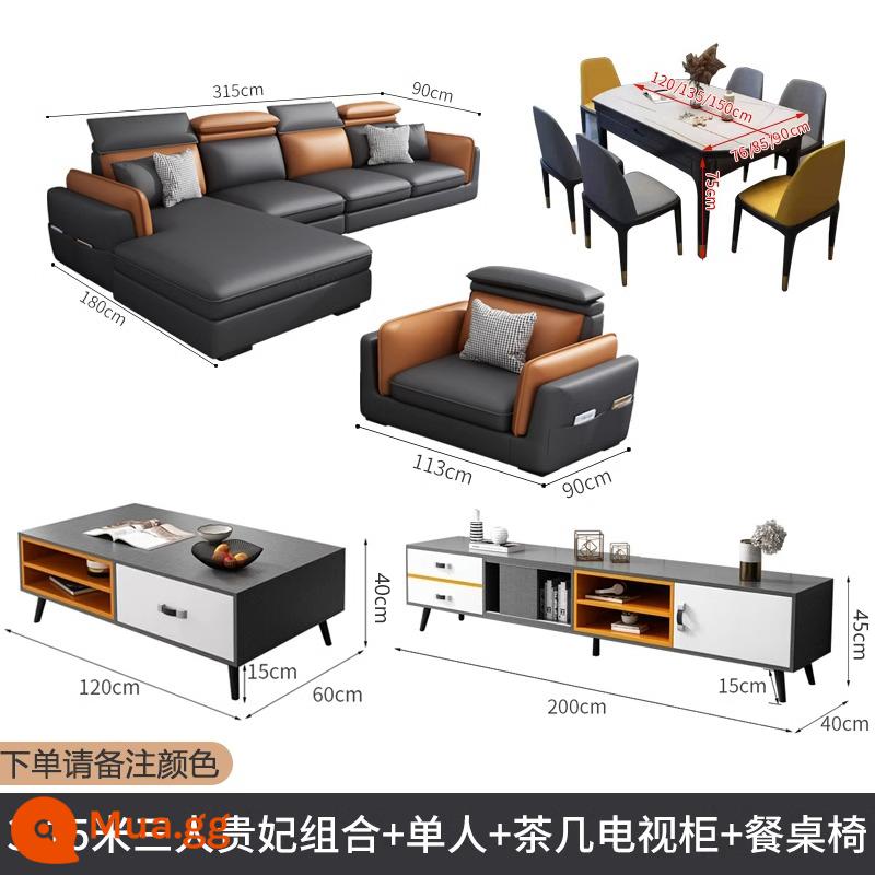 2022 công nghệ mới phổ biến sofa vải căn hộ nhỏ kết hợp hiện đại tối giản phòng khách cao su ánh sáng nội thất sang trọng - 3,15 mét ba người + phi tần + người độc thân + bàn cà phê Tủ TV + bàn ăn