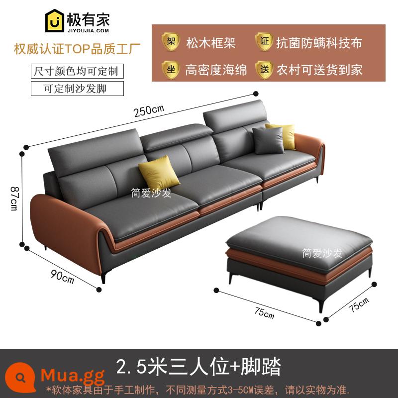 Rửa nano -Tech vải sofa sofa ánh sáng nordic sang trọng phòng khách hiện đại tối giản căn hộ nhỏ - 2,5m ba người + chỗ để chân