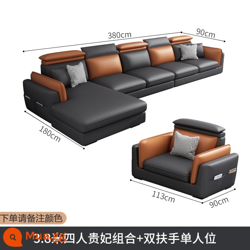 2022 công nghệ mới phổ biến sofa vải căn hộ nhỏ kết hợp hiện đại tối giản phòng khách cao su ánh sáng nội thất sang trọng - 3,8 mét bốn người + phi tần + tay vịn đôi cho một người