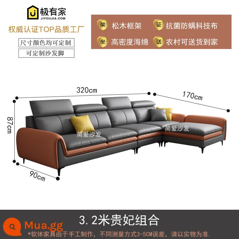 Rửa nano -Tech vải sofa sofa ánh sáng nordic sang trọng phòng khách hiện đại tối giản căn hộ nhỏ - 3,2 mét kết hợp phi tần hoàng gia