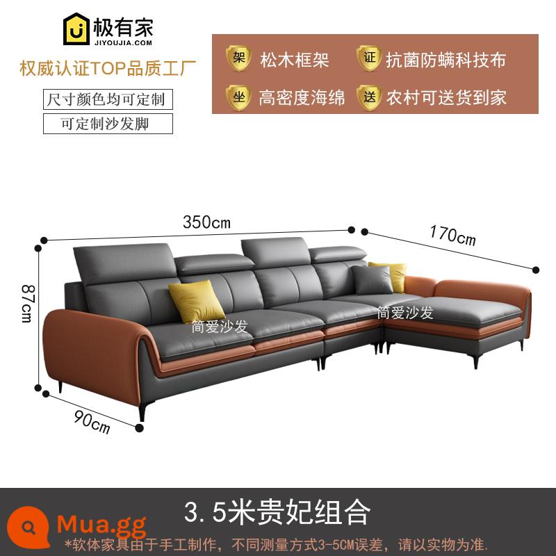 Rửa nano -Tech vải sofa sofa ánh sáng nordic sang trọng phòng khách hiện đại tối giản căn hộ nhỏ - 3,5 mét kết hợp phi tần hoàng gia