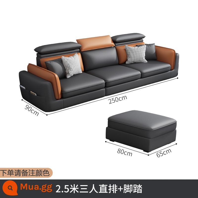 2022 công nghệ mới phổ biến sofa vải căn hộ nhỏ kết hợp hiện đại tối giản phòng khách cao su ánh sáng nội thất sang trọng - Hàng thẳng 2,5m dành cho ba người + bàn đạp