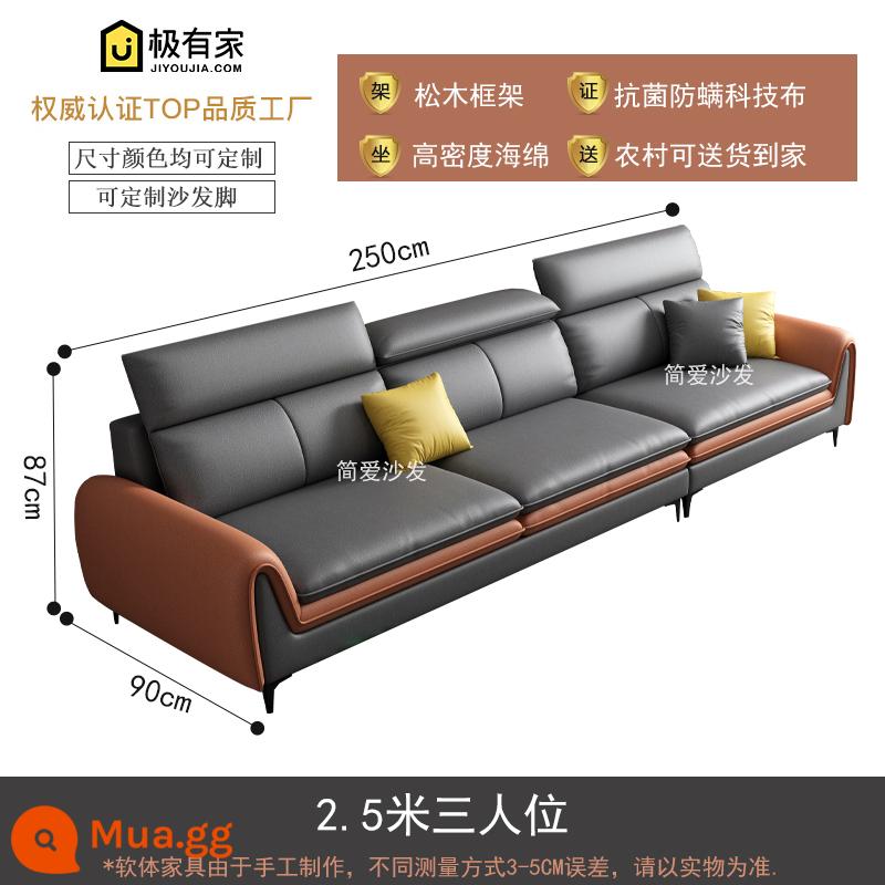 Rửa nano -Tech vải sofa sofa ánh sáng nordic sang trọng phòng khách hiện đại tối giản căn hộ nhỏ - 2,5 mét cho ba người