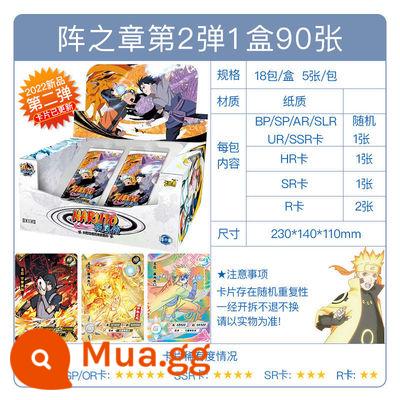 Naruto Card Soldier Chapter 6 Shippuden 6 Full Box 2 Yuan Package Flash Card Uzumaki Naruto Card Full Set - [Đạn 2] Chương Hình Thành 1 hộp 18 gói 90 miếng