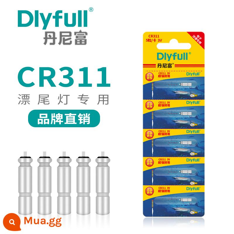 Danny Fu 425 dạ quang nổi pin CR322 câu cá đêm CR316 nổi câu cá đêm nổi CR311 điện tử nổi pin - Danny Fu CR311 [chính hãng]