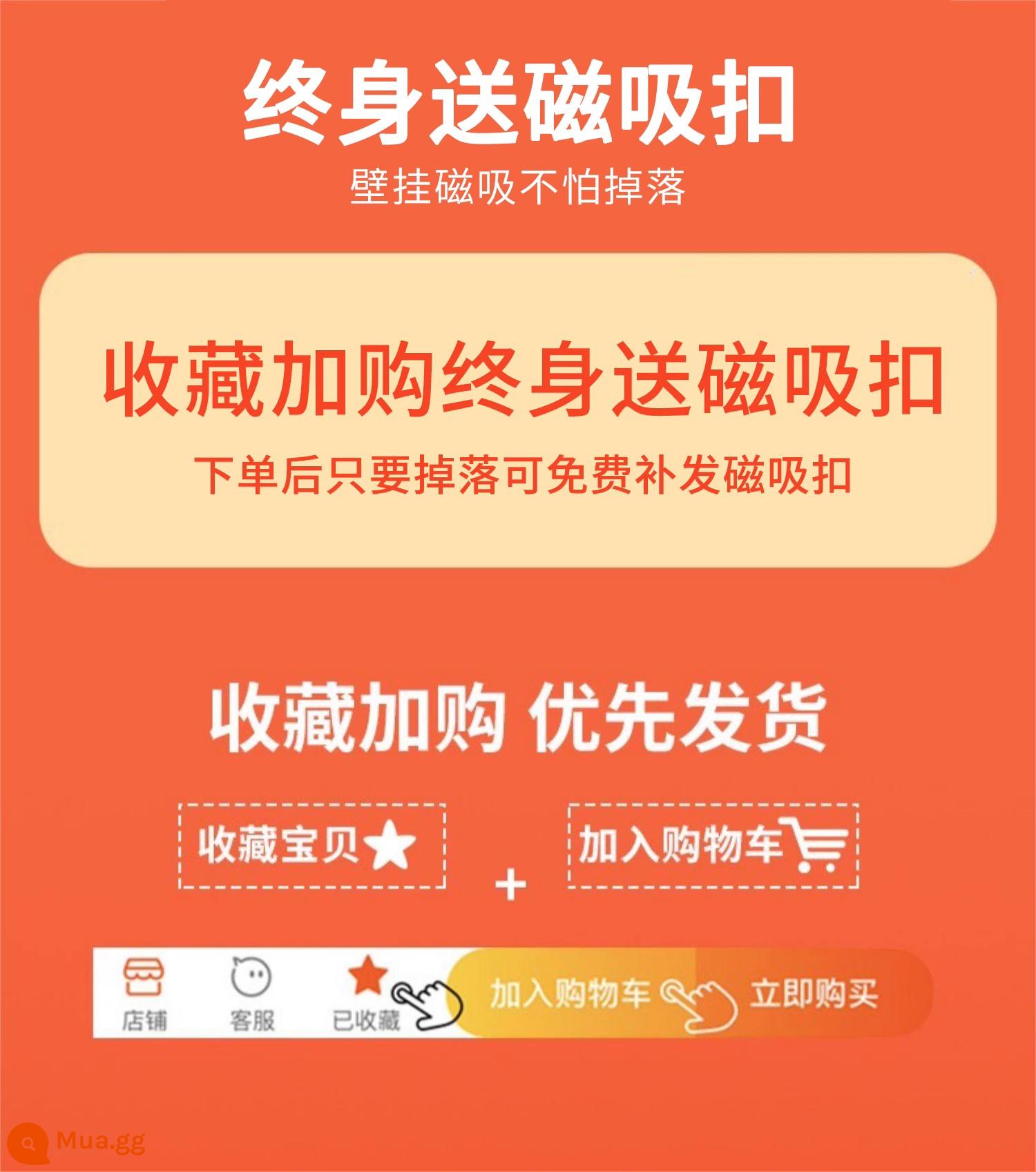 Từ tính dây giày tay cầm dài giày gia đình dưa chua kéo dài giày kéo giày cao cấp người già giày trượt qua giày hiện vật - -----⭐Bộ thanh niên gia đình⭐------