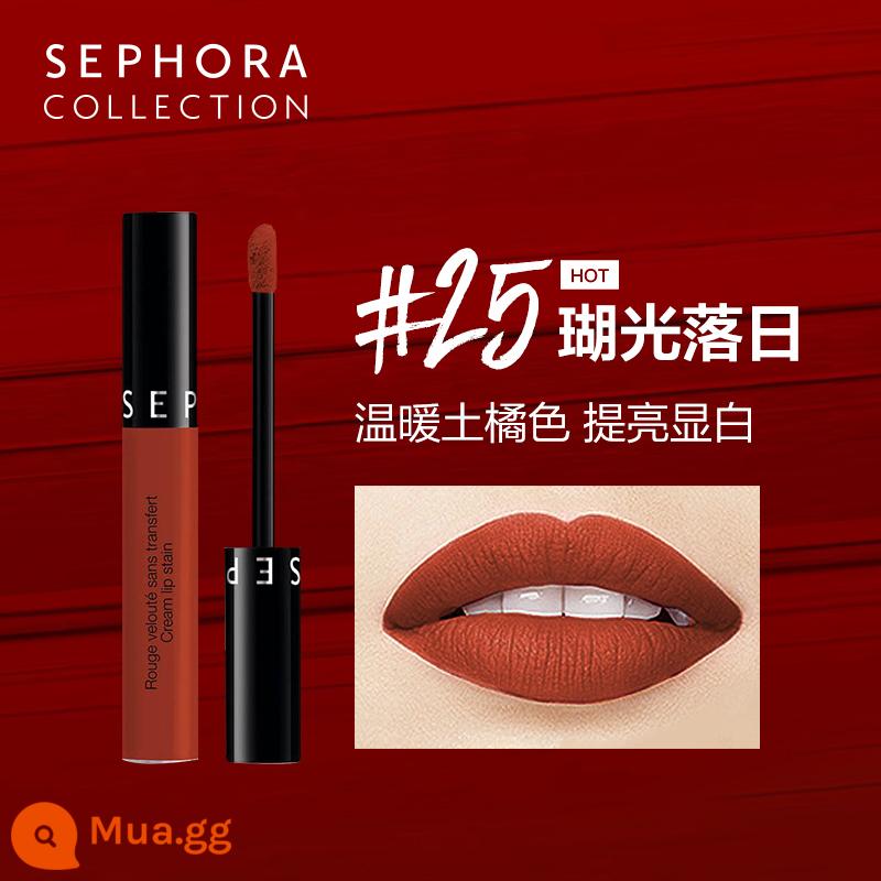 Sephora/Sephora son môi nhuộm son môi men dưỡng ẩm không dễ phai son môi lỏng 97 chính hãng - 25 hoàng hôn san hô