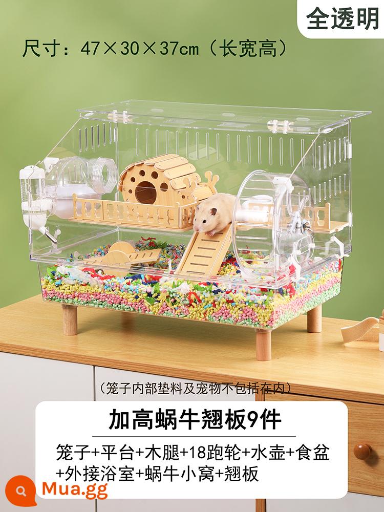 Lồng Hamster Jiaka Đặc Biệt Tổ Gấu Vàng Acrylic 2 Lớp Trong Suốt Quá Khổ Villa Ấm Chăn Nuôi Bộ Hộp - [Đặc biệt dành cho gấu vàng] 9 miếng trong số 47 chiếc rocker ốc sên cao cấp trong suốt