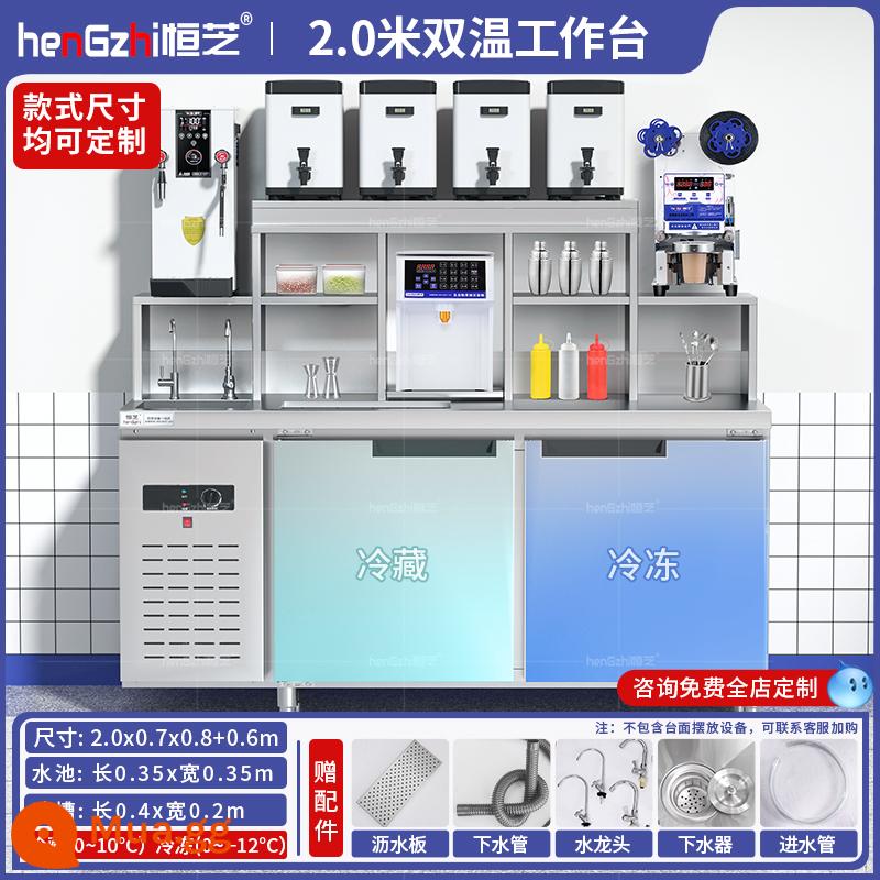 Thiết bị cửa hàng trà sữa Hengzhi trọn bộ bàn thao tác trà sữa bằng thép không gỉ thanh nước máy pha trà sữa bàn làm việc thanh nước thương mại - Hồ bơi đơn trà tri ân nhiệt độ gấp đôi 2 mét