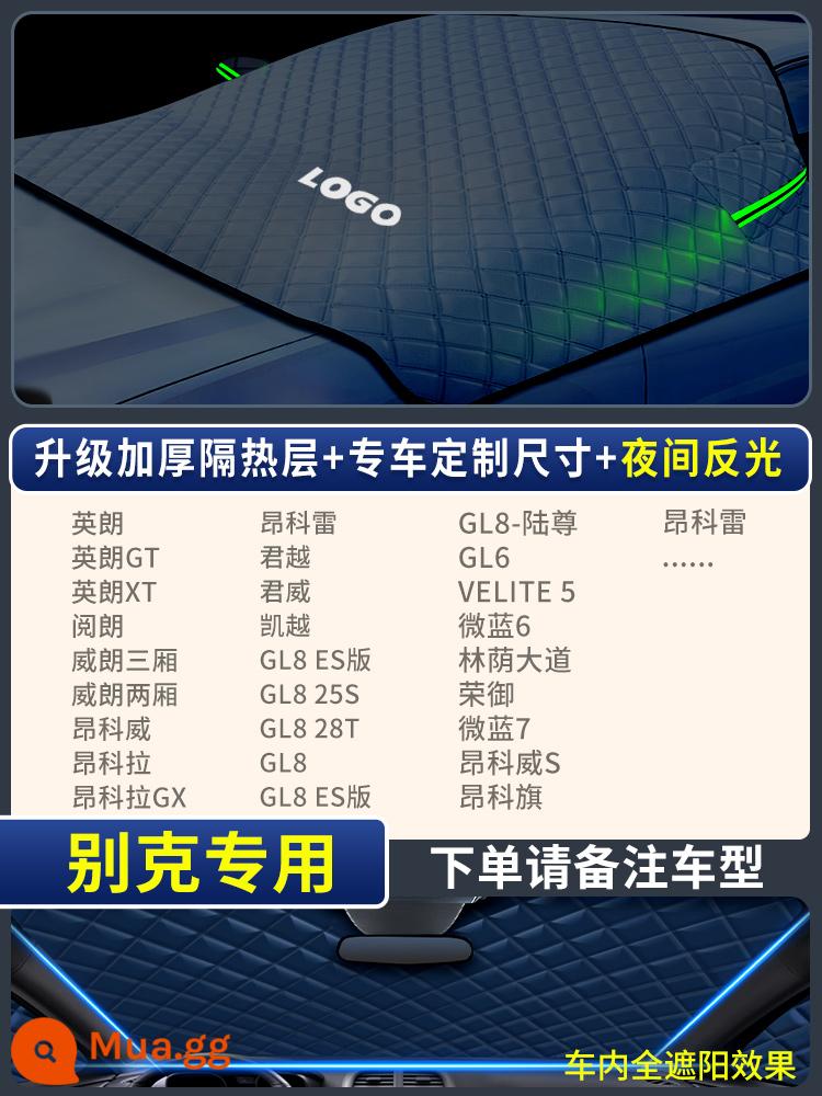 Kính chắn gió phía trước ô tô chống sương giá chống đóng băng chống tuyết phủ tuyết dày che ô tô cửa sổ kính chắn gió mùa đông vải mùa đông - [Áp dụng cho Buick] Xe đặc biệt + LOGO ◎ Thêm bông và làm dày lớp chống nắng và cách nhiệt