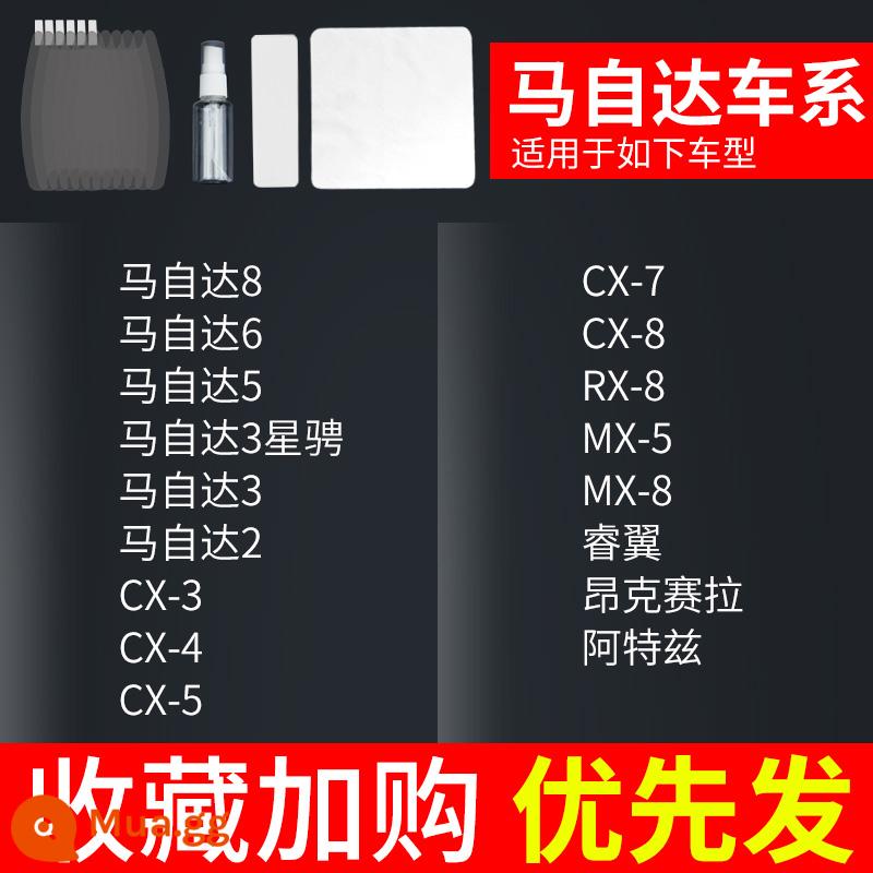 Miếng Dán Tay Nắm Cửa Ô Tô Chống Trầy Xước Vô Hình Tay Cầm Ô Tô Cửa Bát Phim Đa Năng Khóa Tay Bảo Vệ Vỏ Bảo Vệ Ngoại Thất Ô Tô Trong Suốt - [Dành riêng cho Mazda] Bộ 6 món (ghi chú model + năm)