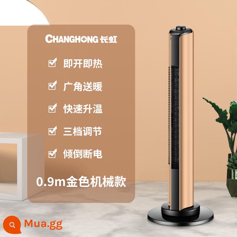 Changhong lò sưởi năng lượng gia đình -lò sưởi tiết kiệm máy sưởi nhỏ nguyên dọc phòng tắm nhà mặt trời nhỏ lò sưởi lớn - Máy Vàng 90cm (2200W)