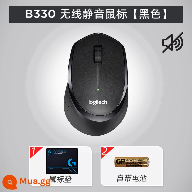 Logitech M330 Silent Wireless Mouse Laptop - 330 đen (chuột im lặng) + miếng lót chuột + pin (đã bao gồm)