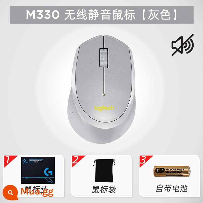 Logitech M330 Silent Wireless Mouse Laptop - M330 xám (chuột im lặng) + miếng lót chuột + túi đựng chuột + pin (đi kèm)