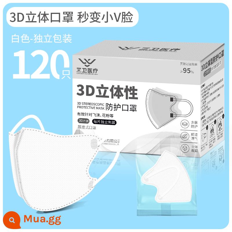 Mặt nạ Sanwei 3D ba chiều dùng một lần 2022 phiên bản thời trang mới bao bì độc lập ấm áp sản phẩm nội địa sản phẩm cao cấp - Giảm béo ba chiều màu trắng 3D 120 miếng được đóng gói riêng lẻ