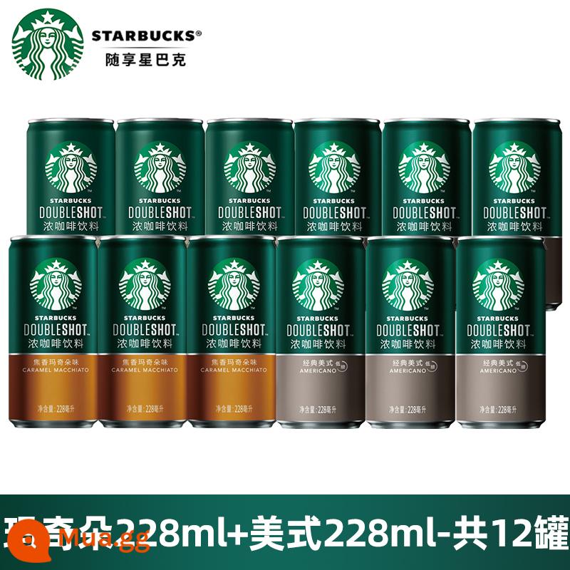 Starbucks Starbucks Xingbei rượu pha sẵn cà phê đồ uống 228ml * 24 cửa hàng hàng đầu chính thức hộp đầy đủ giá đặc biệt - [Kết hợp] Macchiato Burnt + Classic American 228ml*12 lon