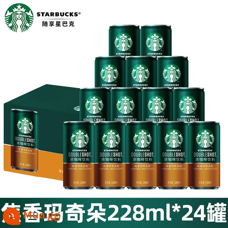 Starbucks Starbucks Xingbei rượu pha sẵn cà phê đồ uống 228ml * 24 cửa hàng hàng đầu chính thức hộp đầy đủ giá đặc biệt - [Hộp chính hãng] Burnt Macchiato 228ml*24 lon