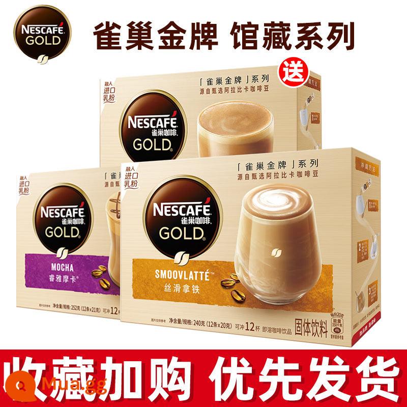 Nestle Gold Collection Cà phê trắng Cà phê hòa tan 3 trong 1 Cà phê trắng Silky Latte 12*3 Hộp - Cà phê trắng + latte + mocha [giao thực tế 3 hộp]