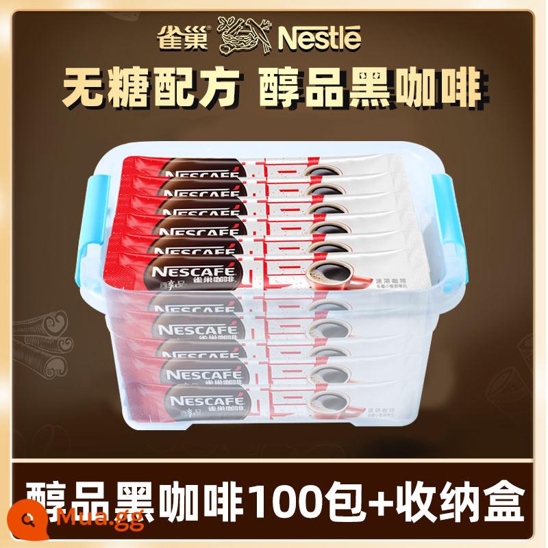 Nestle/Nescafe Cà Phê Đen Có Cồn Cà Phê Hòa Tan Bột Cà Phê Nguyên Chất 1.8G * 100 Túi Tặng Muỗng Cốc - 100 tách cà phê đen cao cấp + hộp bảo quản miễn phí