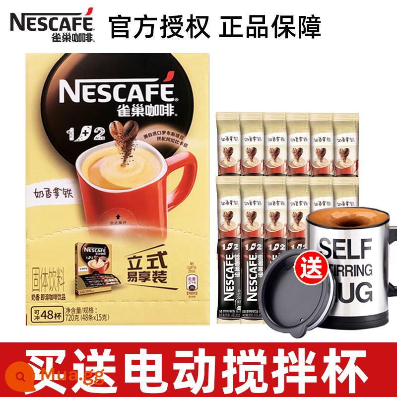 Nescafé 1+2 milky espresso bột cà phê hòa tan 3 trong 1 hộp 48 hộp chính hãng - 60 miếng hương sữa [cốc điện miễn phí]