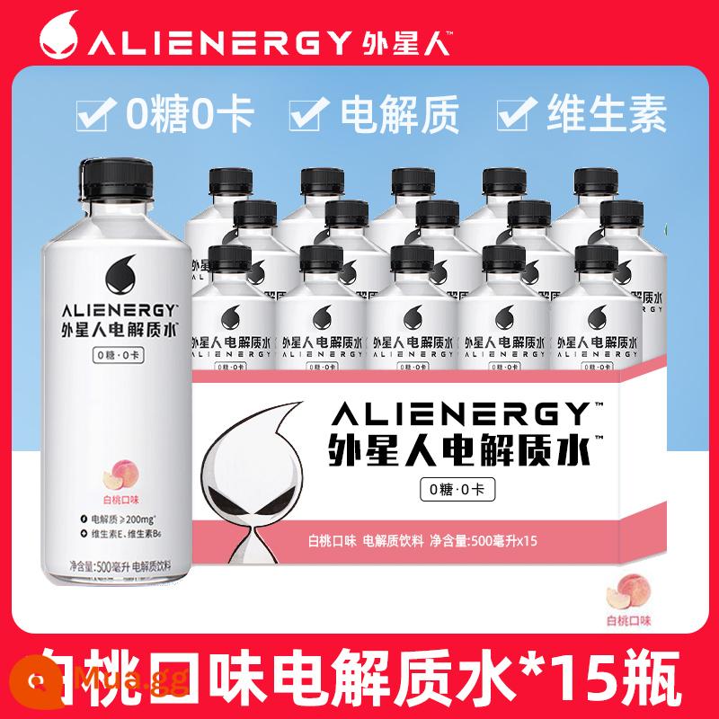 Alien 0 đường 0 cal nước điện giải đa vị hỗn hợp không đường Yuanqi Forest 500ml*hộp 15 chai - [Thần đào ngây thơ] Đào trắng 500ml*15 chai/hộp