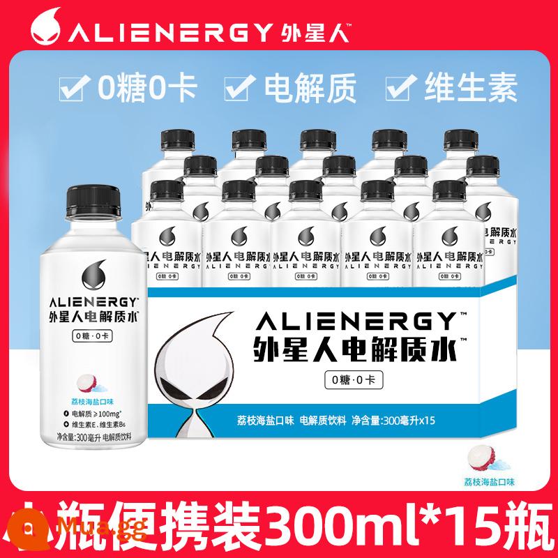 Alien 0 đường 0 cal nước điện giải đa vị hỗn hợp không đường Yuanqi Forest 500ml*hộp 15 chai - [Bao bì di động] Muối biển vải thiều 300ml*15 chai/hộp đầy đủ