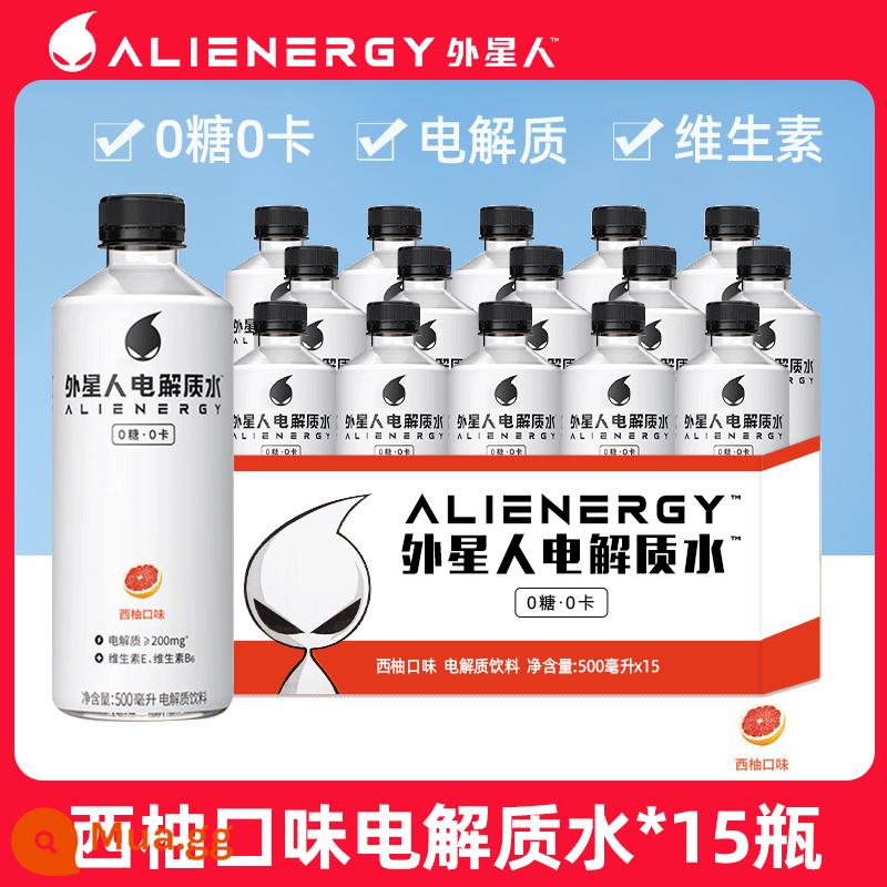 Alien 0 đường 0 cal nước điện giải đa vị hỗn hợp không đường Yuanqi Forest 500ml*hộp 15 chai - [Bưởi chua ngọt] Bưởi 500ml*15 chai/hộp