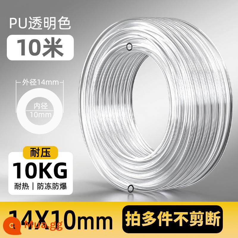 PU khí quản vòi khí nén máy bơm không khí khí quản cao áp 8*5/16/14/12/10/4/6/8mm khí quản - PU14*10 trong suốt đến 10 mét