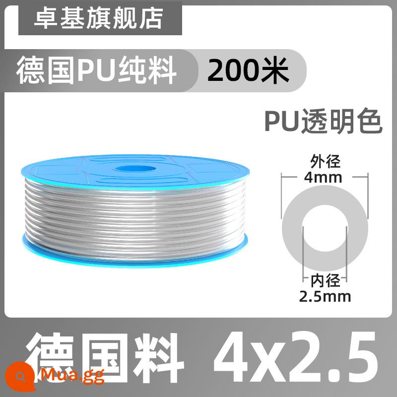 PU khí quản vòi cao cấp không khí chống cháy nổ máy bơm không khí 6/4/10/12/16/8mm ống khí nén trong suốt - 200 mét Chất liệu PU4X2.5 của Đức trong suốt